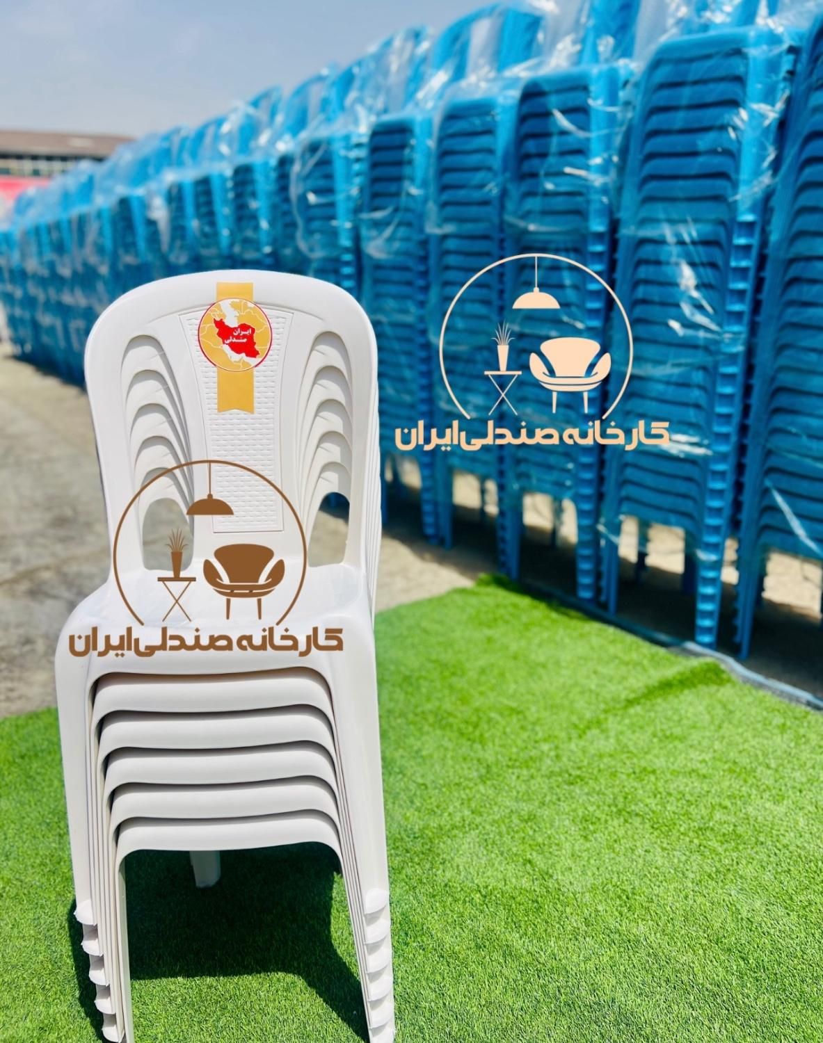 صندلی پلاستیکیyasmiکد۷۵۳۳۳|میز و صندلی غذاخوری|تهران, پردیسان|دیوار