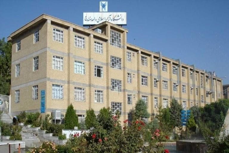 ارائه دیپلم تا دکتری|خدمات آموزشی|سنندج, |دیوار
