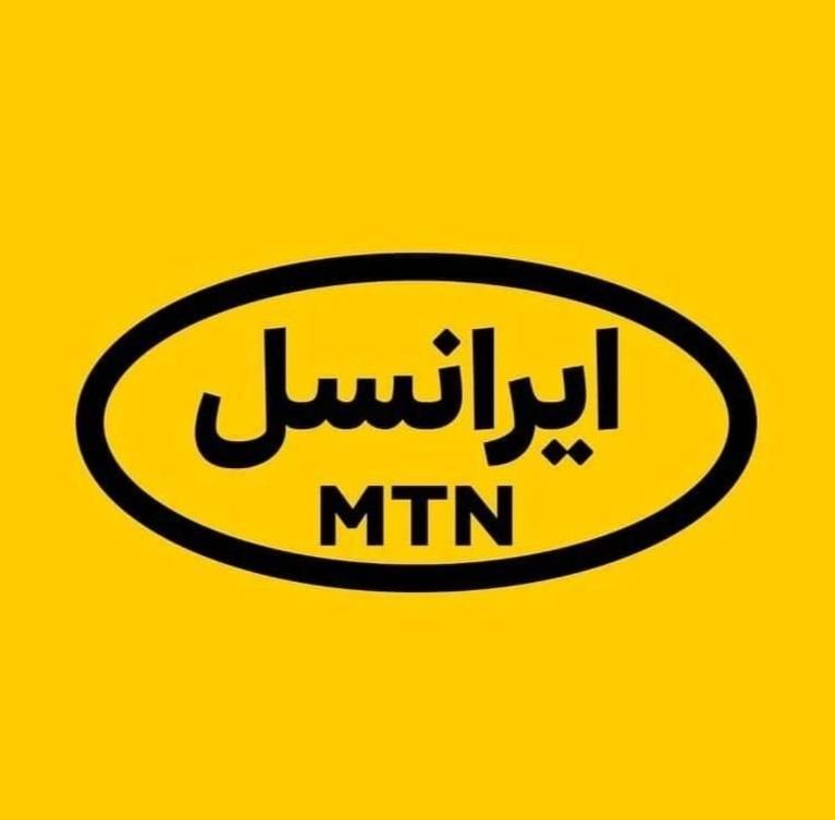 090.333.6.5555|سیم‌کارت|تهران, زیبادشت|دیوار