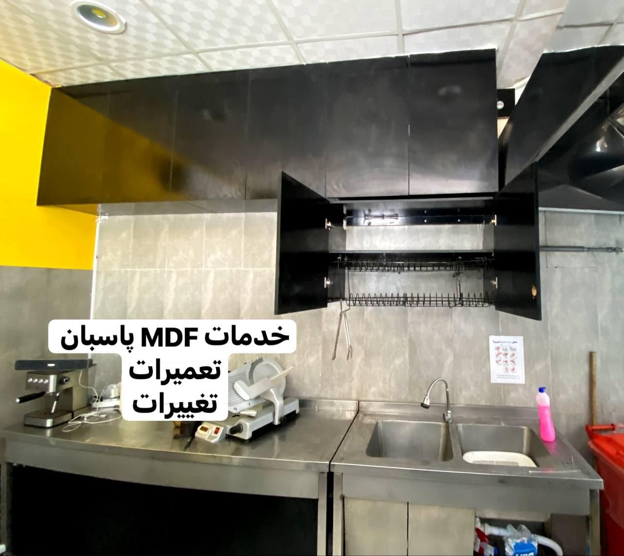 اجرای کابینت0تا100.خدمات MDF.تعمیرات.تغییرات.|خدمات پیشه و مهارت|مشهد, توس (بلوار توس)|دیوار