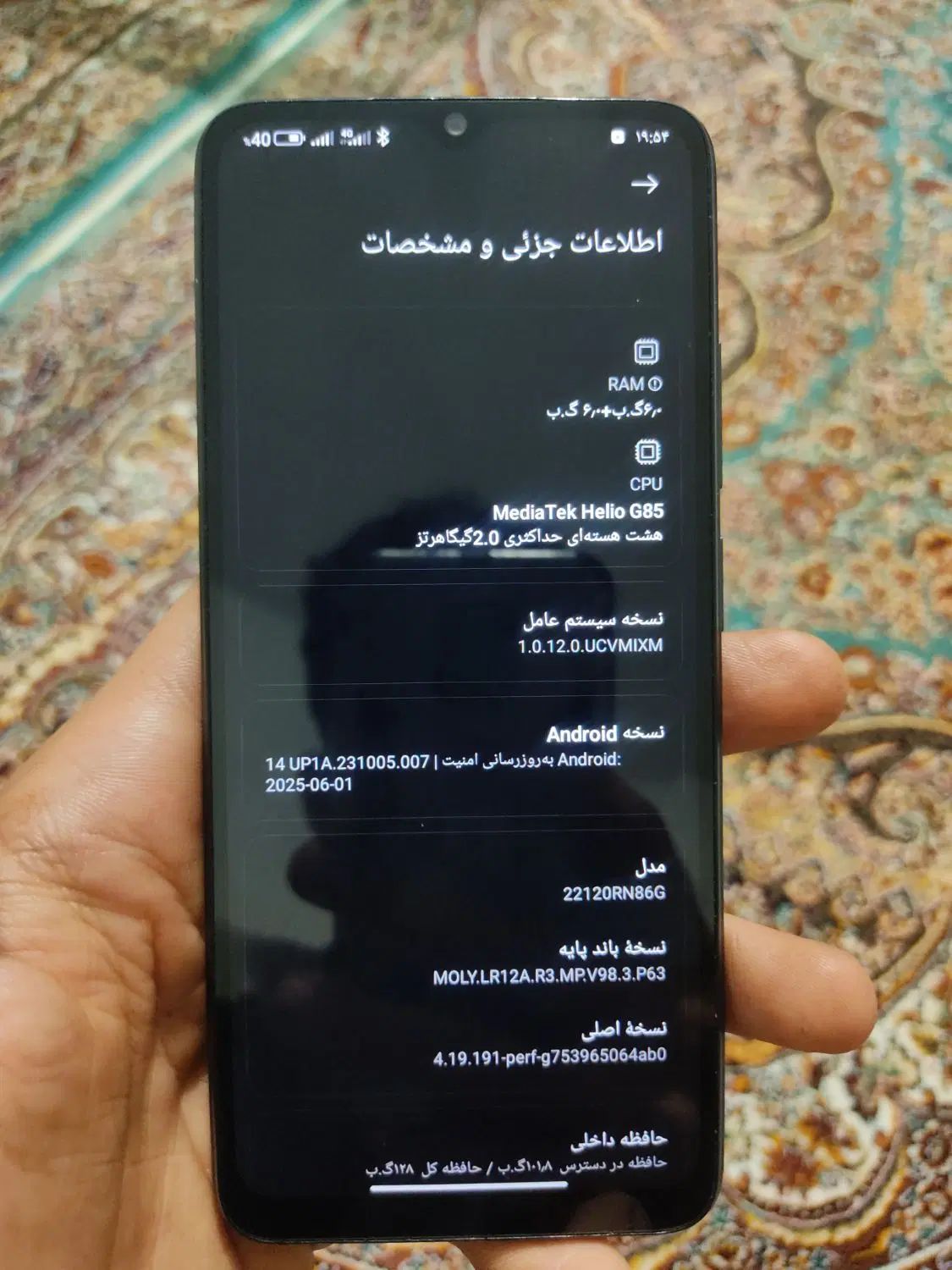 شیائومی Redmi 12c با 128 گیگ حافضه و رم 6|موبایل|تهران, استاد معین|دیوار