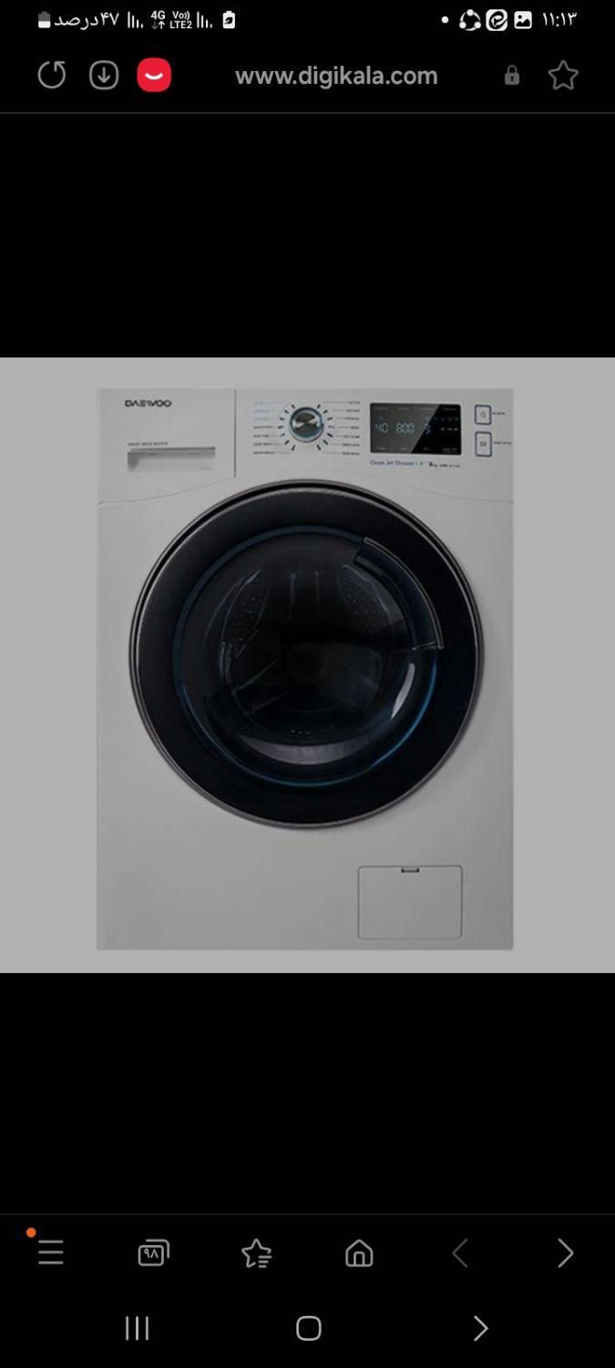 ماشین لباسشویی DWK8540V|ماشین لباسشویی و خشک‌کن لباس|تهران, چیتگر|دیوار