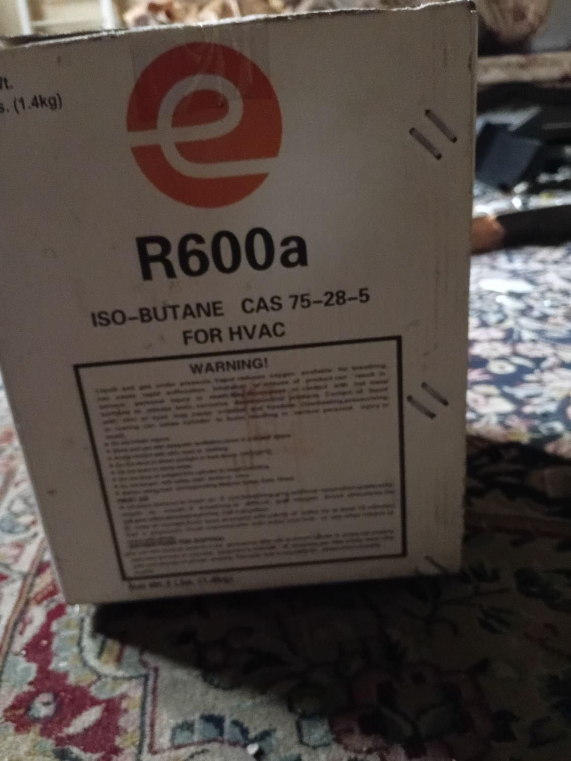 کپسول گاز مبرد R6000|کولر گازی و فن‌کوئل|تهران, شادآباد|دیوار