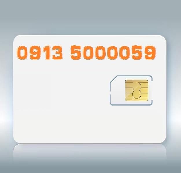 09135000059|سیم‌کارت|اصفهان, جلفا|دیوار