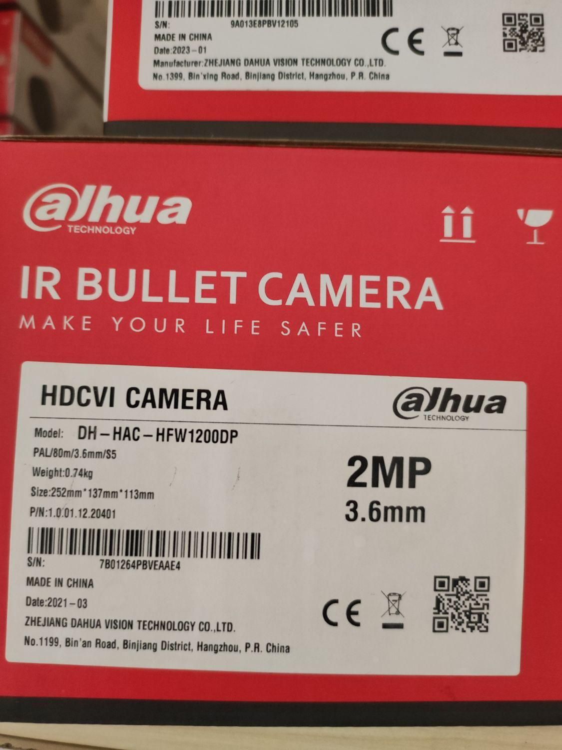 دوربین بولت۲مگاپیکسل دیددرشب۸۰متر داهوا 1200DP|دوربین مداربسته|تهران, مرزداران|دیوار
