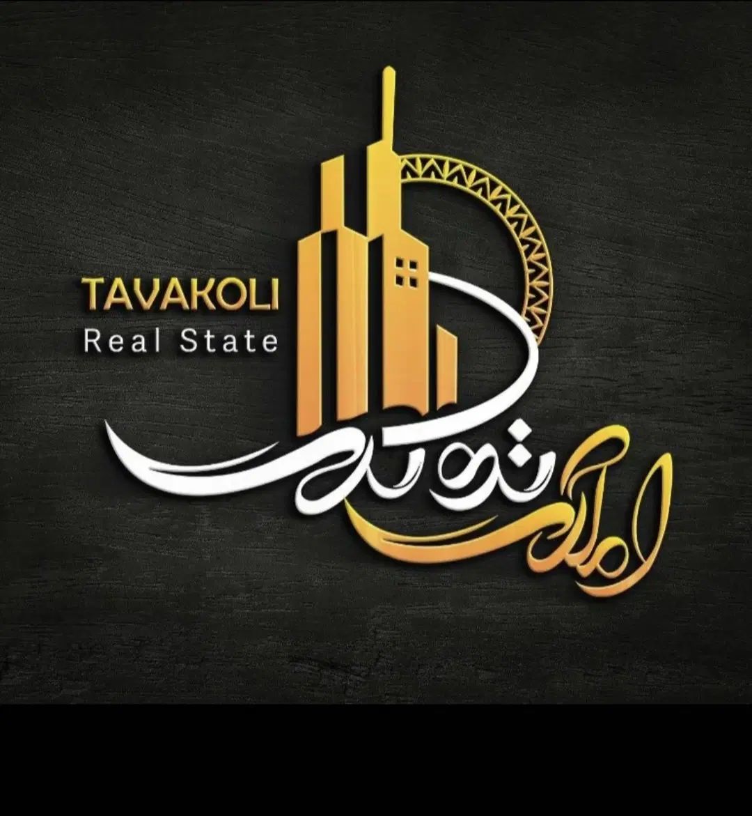 فروش  ۱۱۰ متری/۲خوابه /فرهنگیان جنوبی قیمت عالی|فروش آپارتمان|بندرعباس, |دیوار