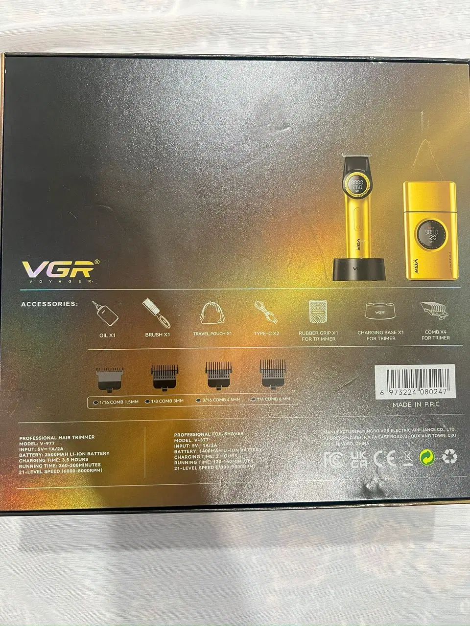 ماشین خط زن و شیور VGRمدل V977.V377|آرایشی، بهداشتی، درمانی|تهران, اسکندری|دیوار