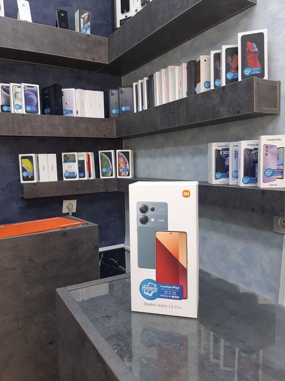 گوشی شیایومی نوت 13 پرو/note 13 pro 256/8|موبایل|تهران, ایرانشهر|دیوار