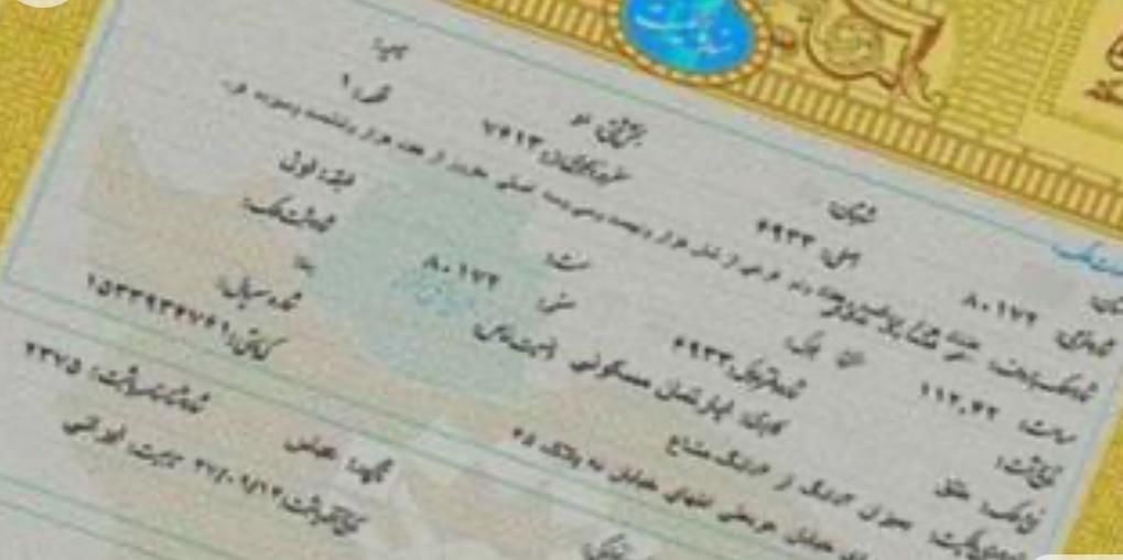 زمین ۳۲۰ متری در بلوار چمران حسن اباد فشافویه|فروش زمین و ملک کلنگی|تهران, حسن‌آباد|دیوار