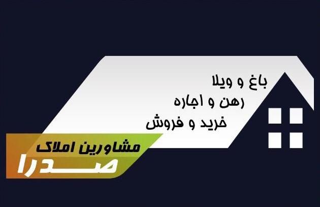 اجاره مغازه دوبلکس/صفر/مناسب کافی شاپ و فست فود|اجارهٔ مغازه و غرفه|اصفهان, کوی امیریه|دیوار