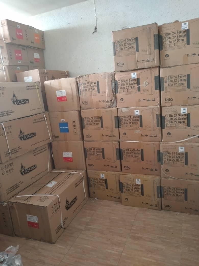 پکیج شوفاژ دیواری بوتان بیتا|آبگرمکن، پکیج، شوفاژ|پردیس, فاز ۱|دیوار