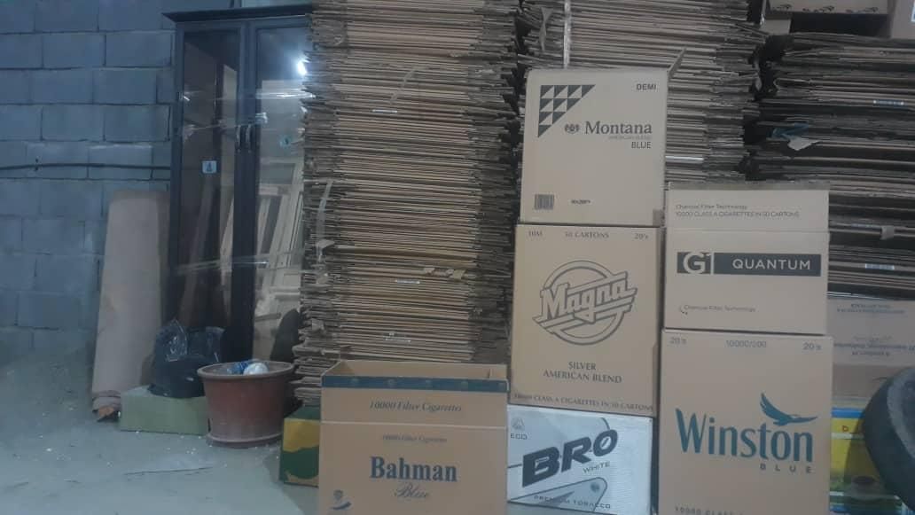 خریدو فروش کارتن بالاترین قیمت|عمده‌فروشی|تهران, نظام‌آباد|دیوار
