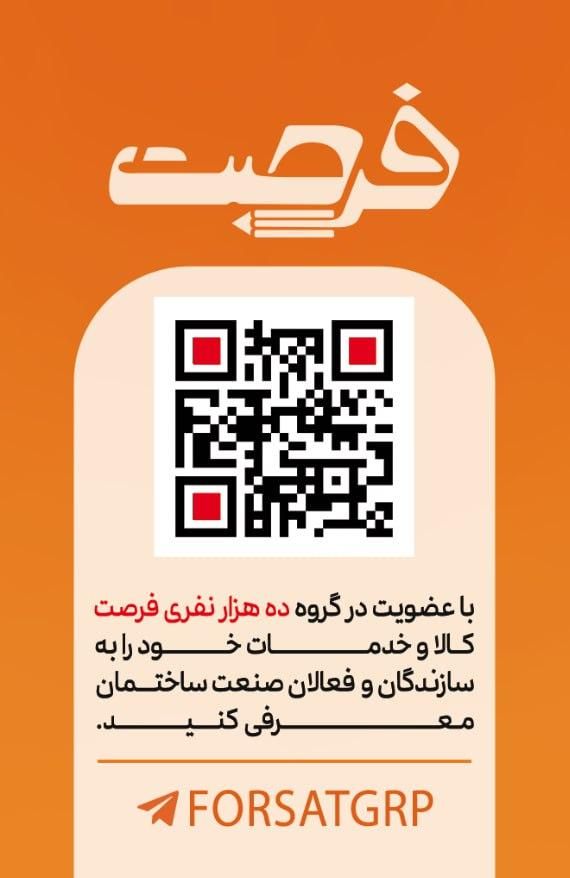 سرمایه گذاری و واگذاری نمایندگی با درآمد|خدمات مالی، حسابداری، بیمه|مشهد, احمدآباد|دیوار