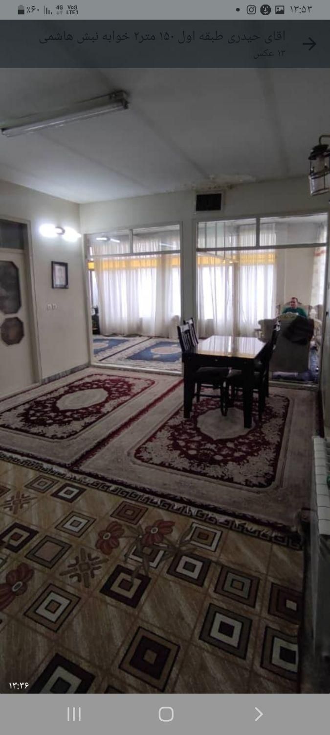 اجاره آپارتمان ۱۵۰ متری ۲ خوابه طبقه ۱ در سلیمانی|اجارهٔ آپارتمان|تهران, سلیمانی|دیوار