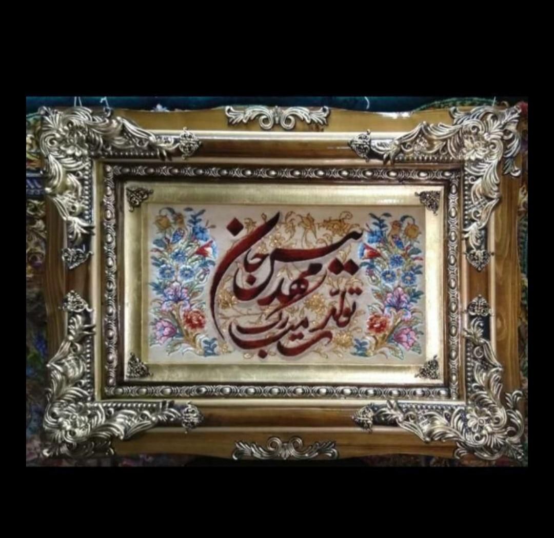 قاب تابلو فرش و عکس|تابلو، نقاشی، عکس|تبریز, |دیوار