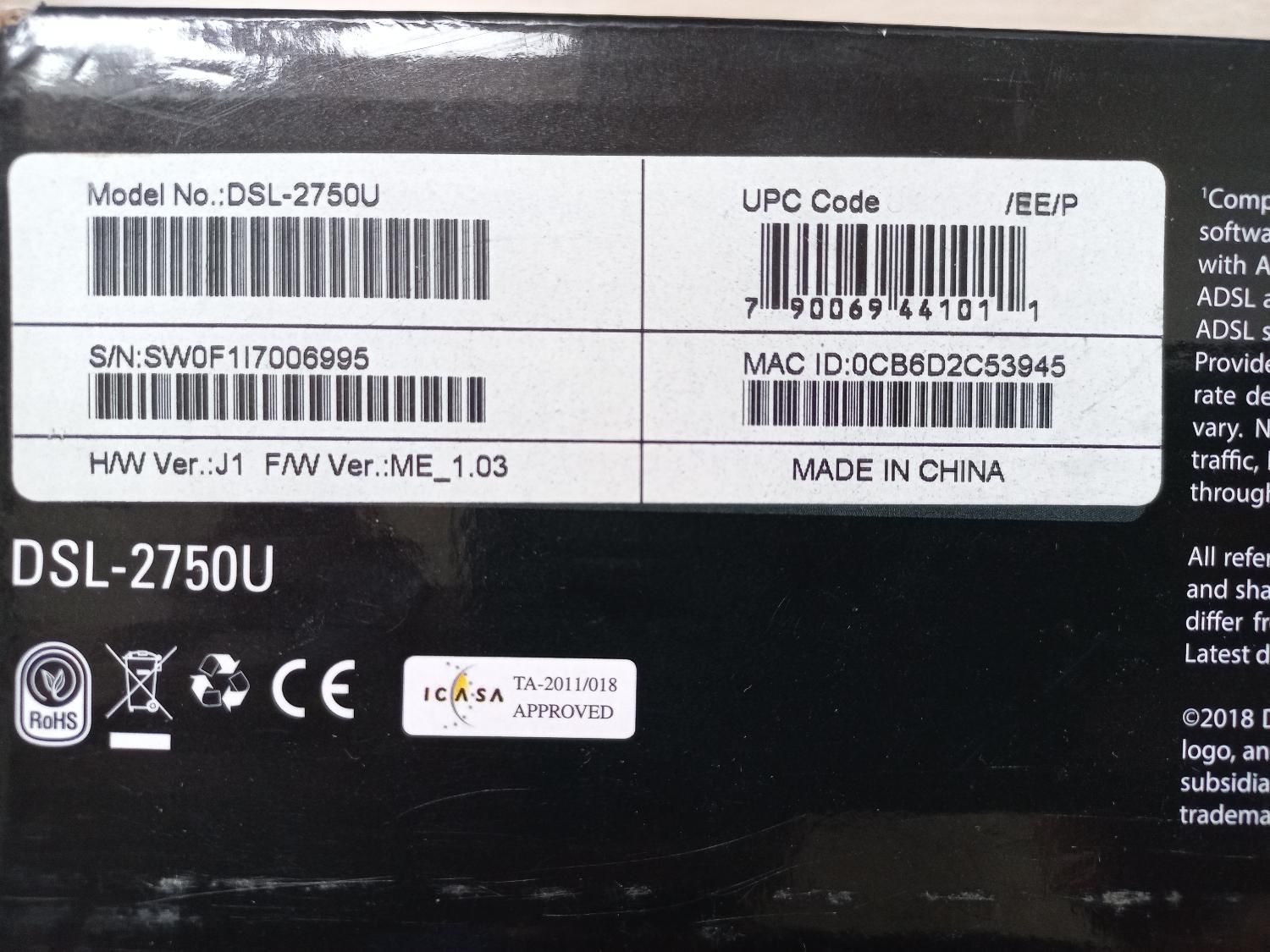 مودم دی-لینک مدل DSL-2750U|مودم و تجهیزات شبکه|مهاباد (آذربایجان غربی), |دیوار