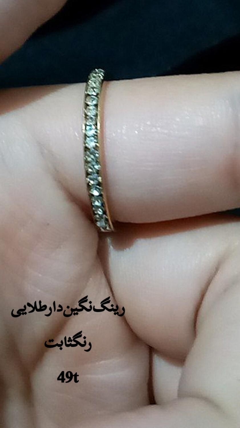 گردنبند|بدلیجات|کرمانشاه, |دیوار