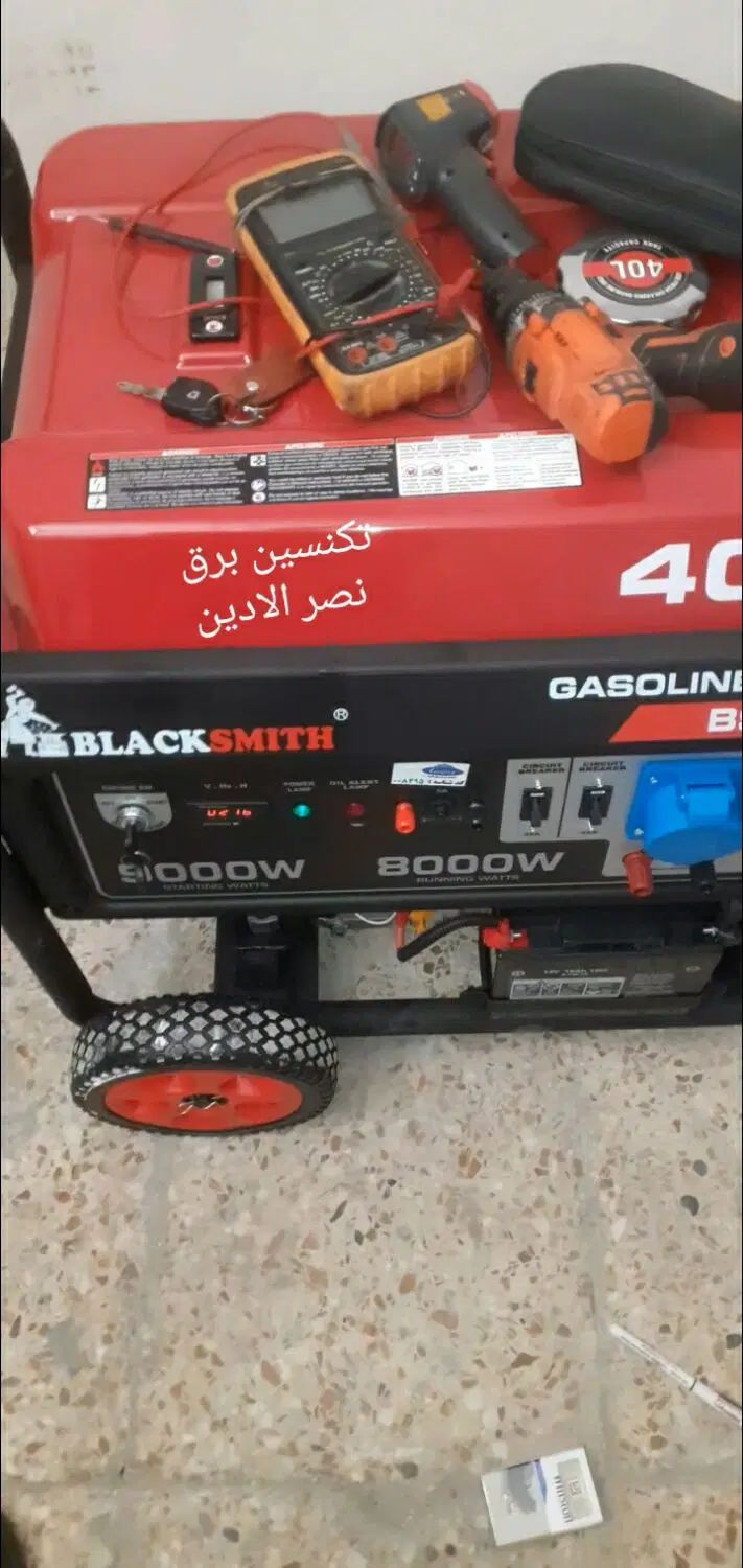 ۲۴ساعته برقکار ساختمان صنعتی تلفن پمپ آب موتور برق|خدمات پیشه و مهارت|اهواز, کیانپارس |دیوار
