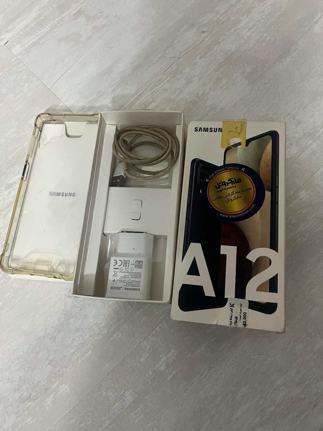 سامسونگ Galaxy A12 Nacho/درحد|موبایل|تهران, پیروزی|دیوار