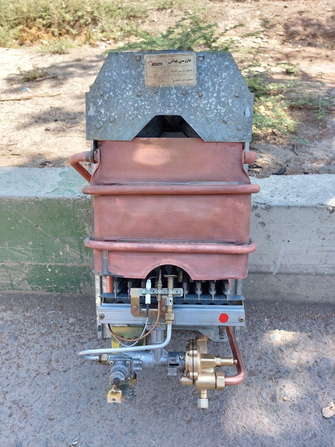 آبگرمکن بوتان مدل B3110 کوچک مناسب مغازه و مسکونی|آبگرمکن، پکیج، شوفاژ|تهران, کیانشهر|دیوار