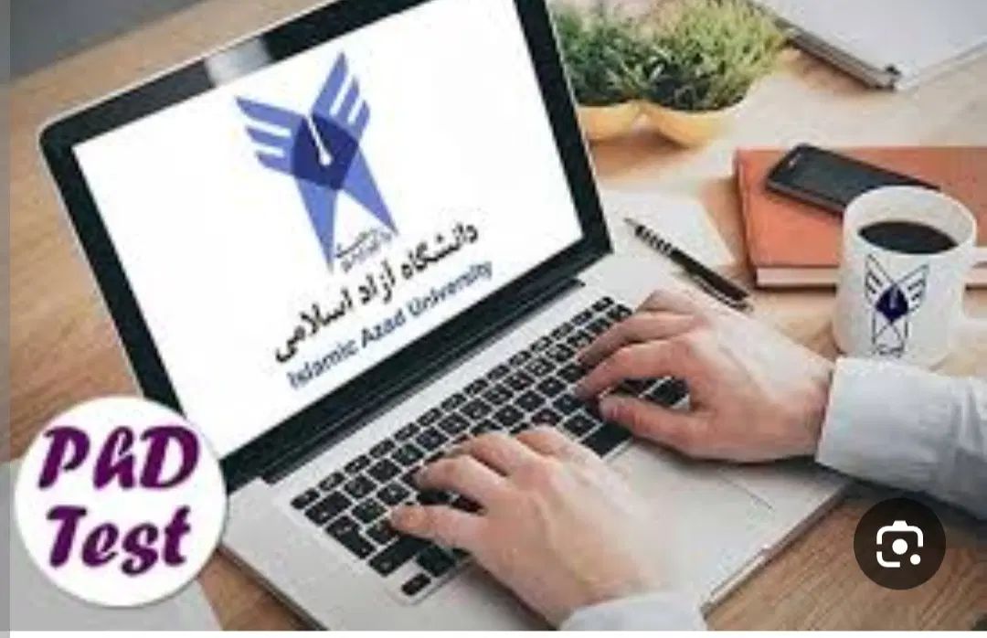 * انتخابی آگاهانه برای دانشگاه آزاد *|خدمات آموزشی|رشت, نظری|دیوار
