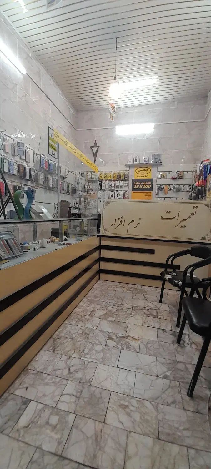 واگذاری خدمات موبایل|اجارهٔ مغازه و غرفه|مشهد, انقلاب|دیوار