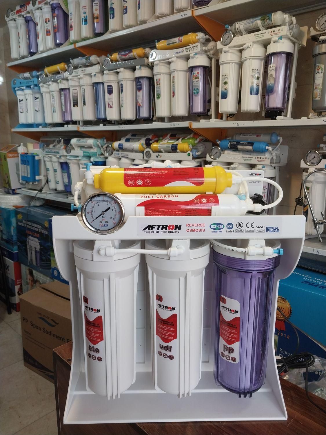 تصفیه اب Aftron اقساط فروشگاه المهدی|آبسردکن و تصفیه آب|تبریز, |دیوار