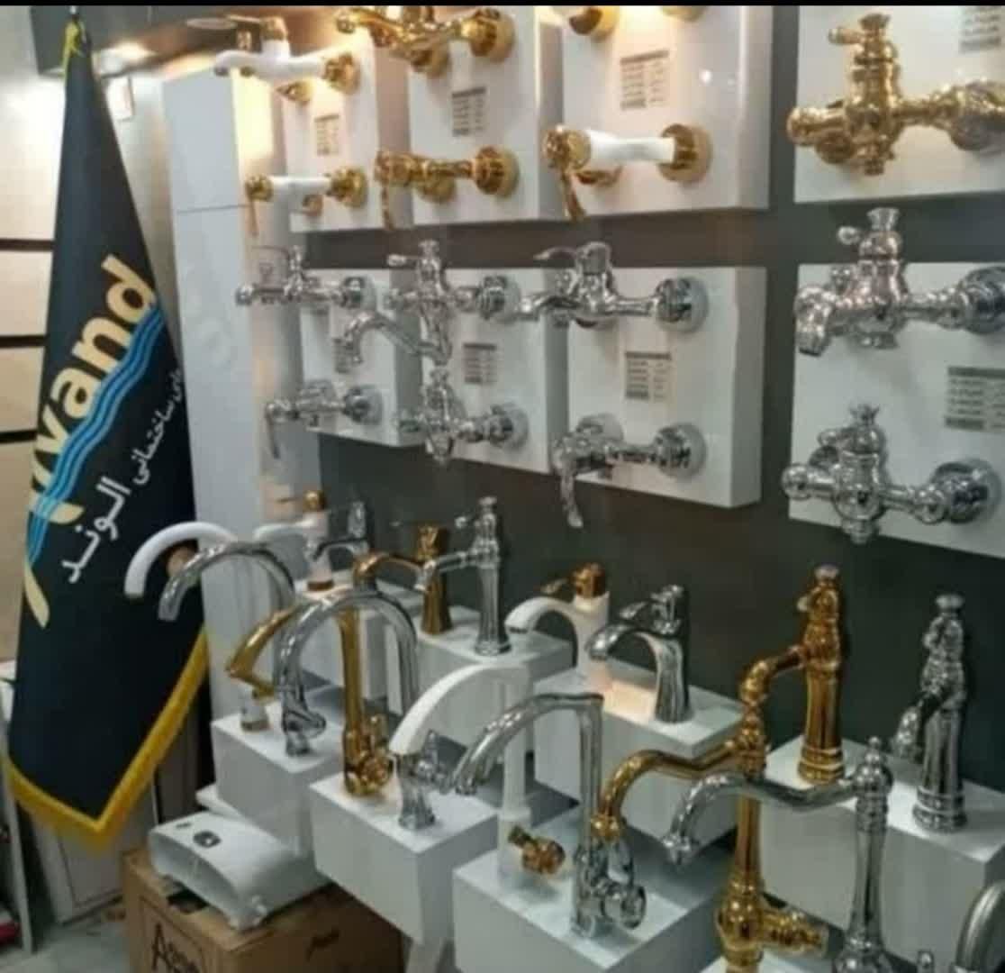 طرح تعویض شیرآلات(اهرمی)|لوازم سرویس بهداشتی|اصفهان, شهرک ولیعصر|دیوار