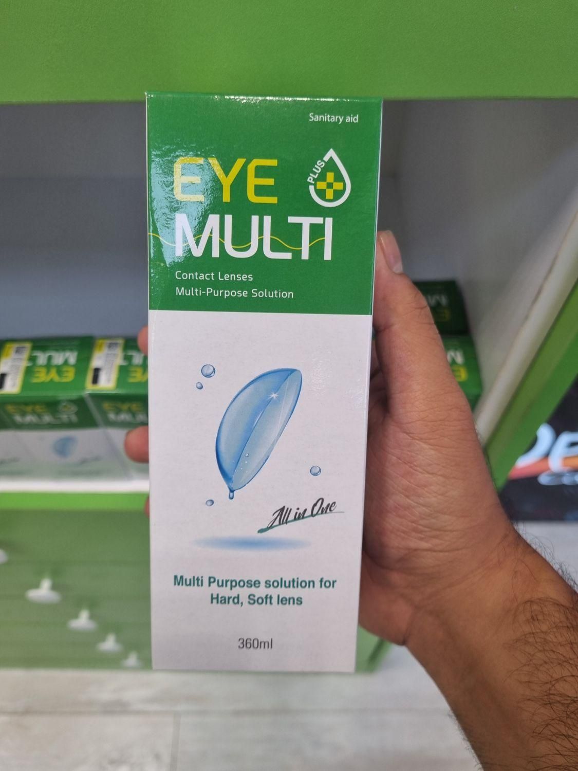 انواع لنز چشم طبی و رنگی|آرایشی، بهداشتی، درمانی|رشت, دیلمان|دیوار