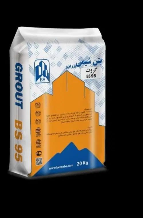 گروت سیمانی ترمیم کننده بتن شیمی زرین|مصالح و تجهیزات ساختمان|مشهد, خین عرب|دیوار