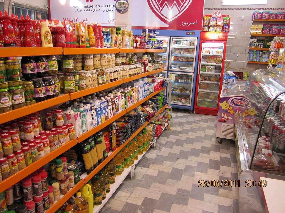 نیروی کار متاهل و باسابقه جهت کار در سوپرمارکت|استخدام خدمات فروشگاه و رستوران|یاسوج, |دیوار