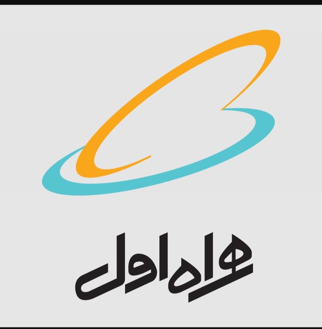 همراه اول 09.912755107|سیم‌کارت|قم, بنیاد|دیوار