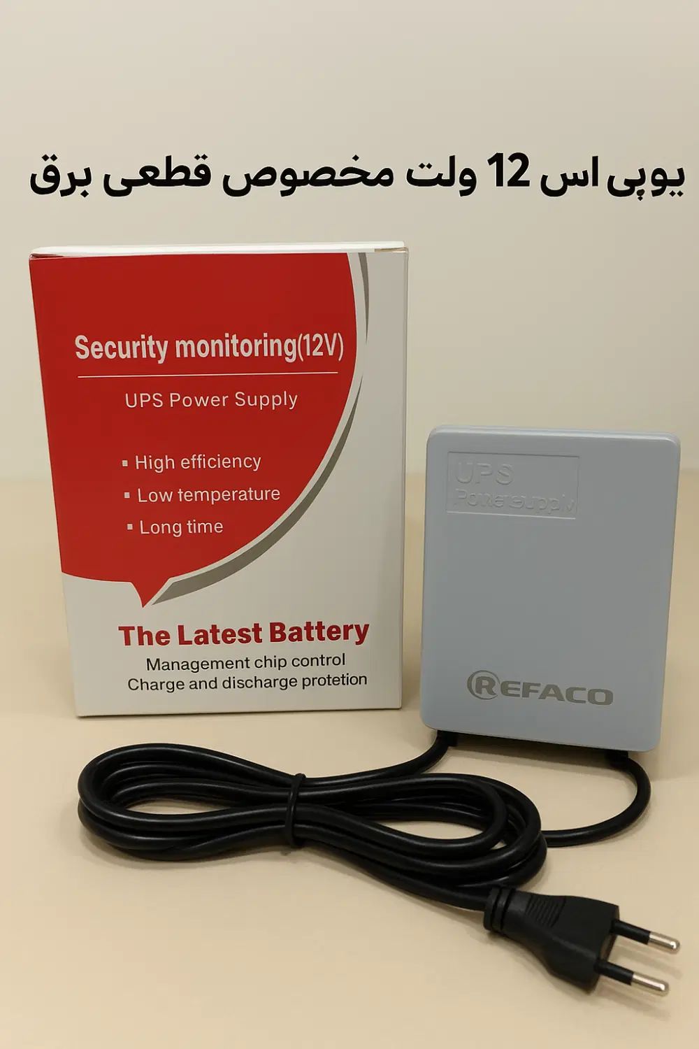 UPS 12Vبرق اضطراری مناسب مودم -دوربین-کارتخوان|مودم و تجهیزات شبکه|تبریز, |دیوار