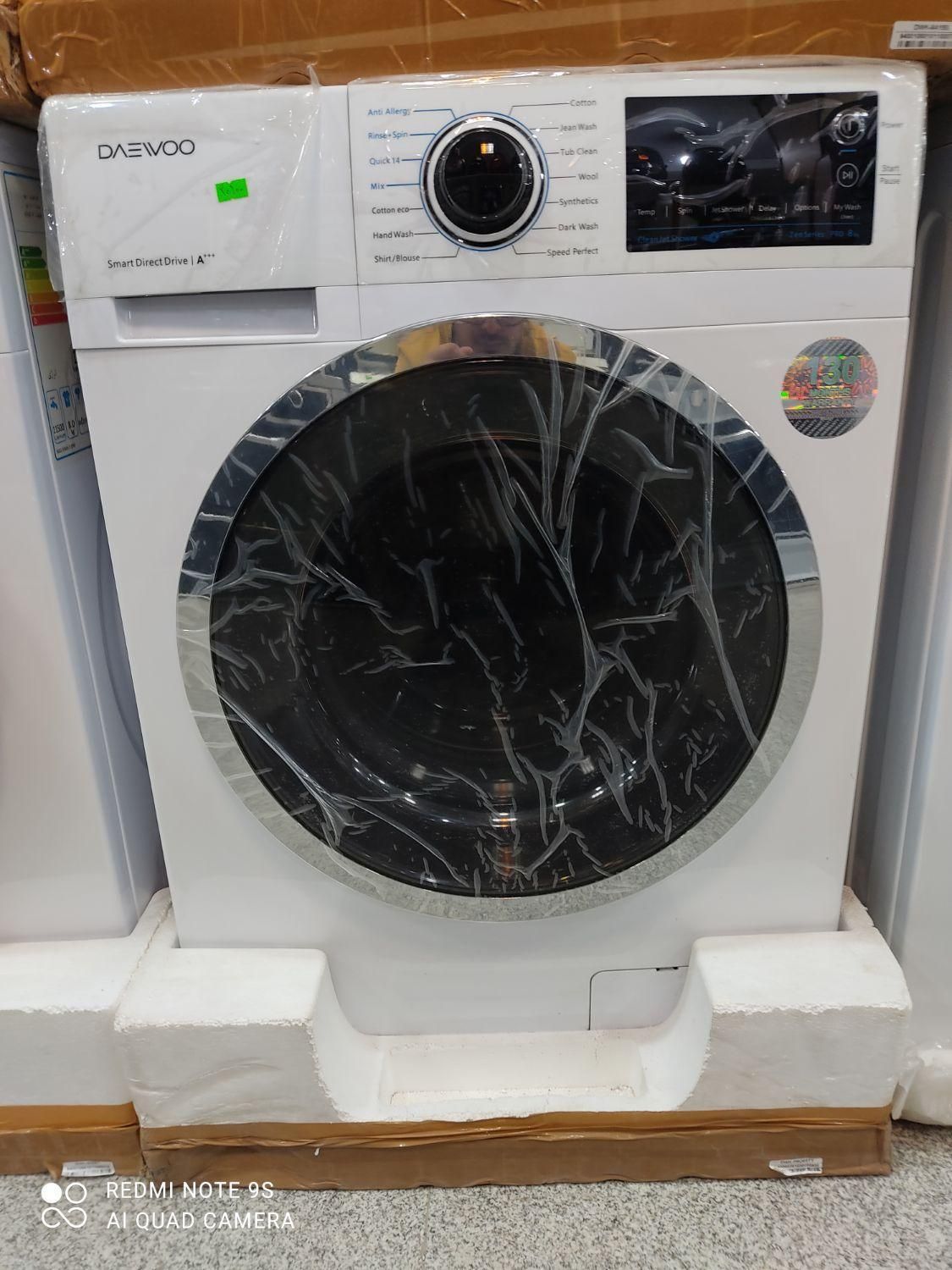 ماشین لباسشویی دوو dwk pro85tt|ماشین لباسشویی و خشک‌کن لباس|برازجان, |دیوار