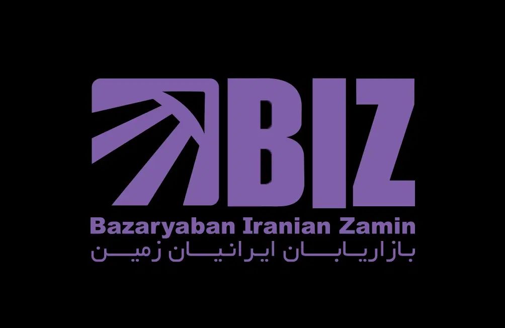 فروش عمده محصولات بیز زیر قیمت بازار|عمده‌فروشی|مشهد, دانشجو|دیوار