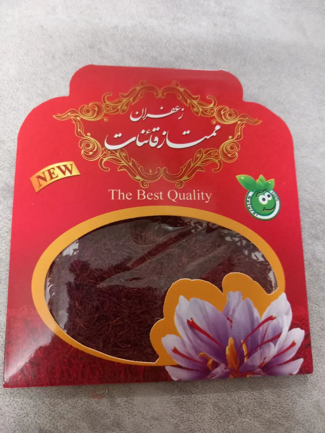 زعفران قائنات|خوردنی و آشامیدنی|مشهد, رستگار|دیوار