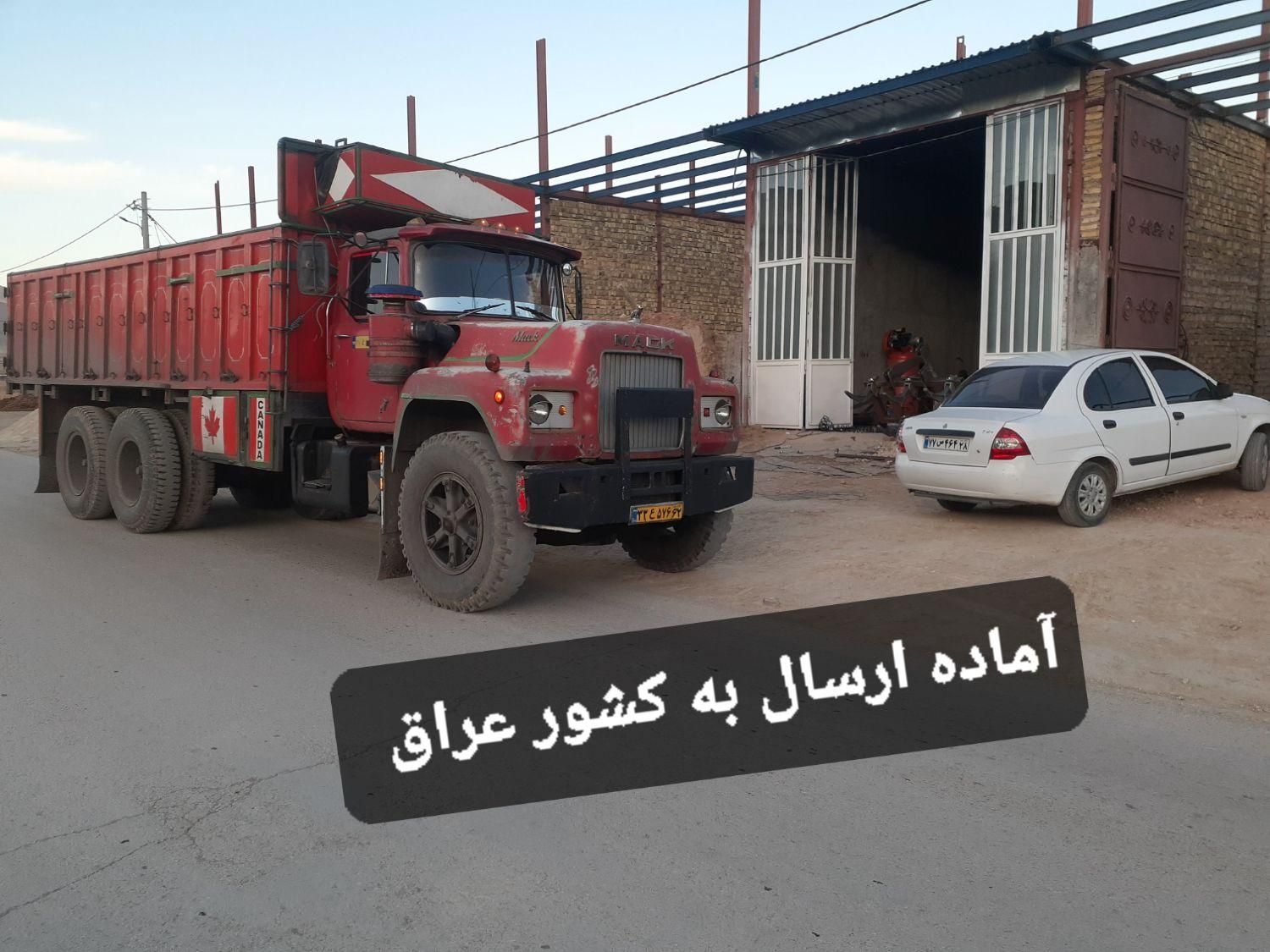 چیزل تیپ۶۵|قطعات یدکی و لوازم جانبی|اهواز, نیوساید|دیوار