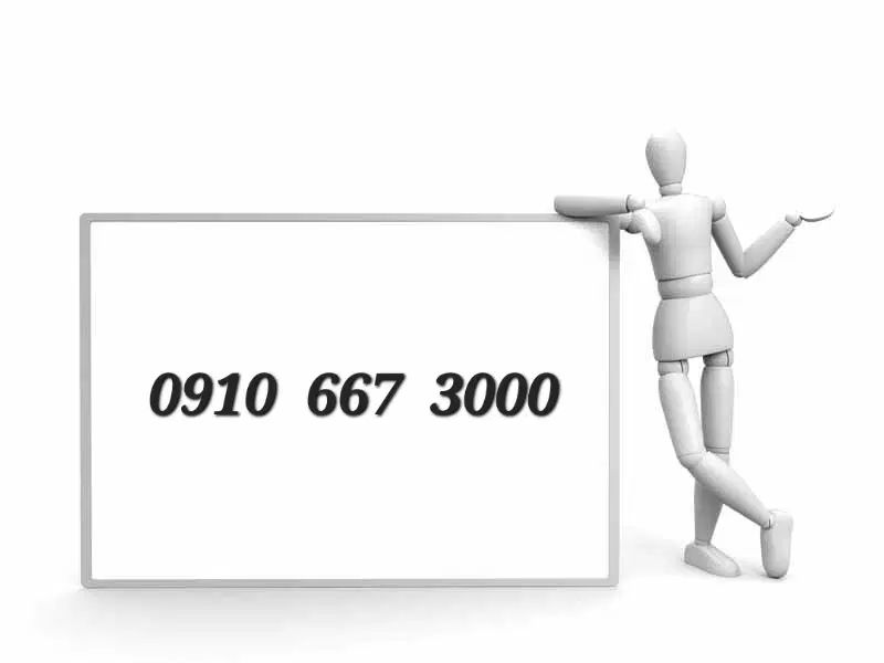 0910.667.3000|سیم‌کارت|تهران, عبدل‌آباد|دیوار