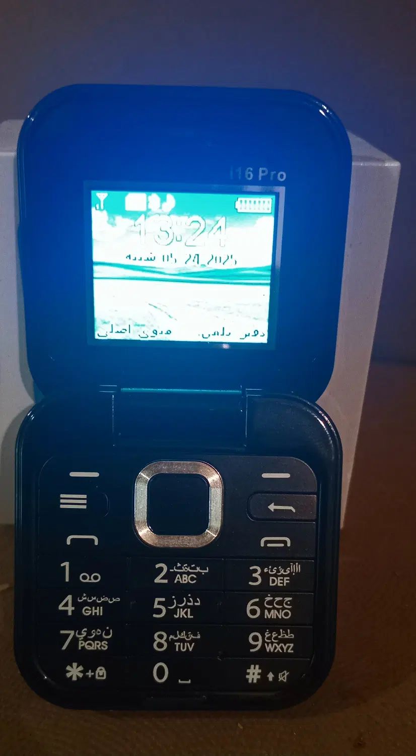 گوشی تاشو|موبایل|تهران, اختیاریه|دیوار