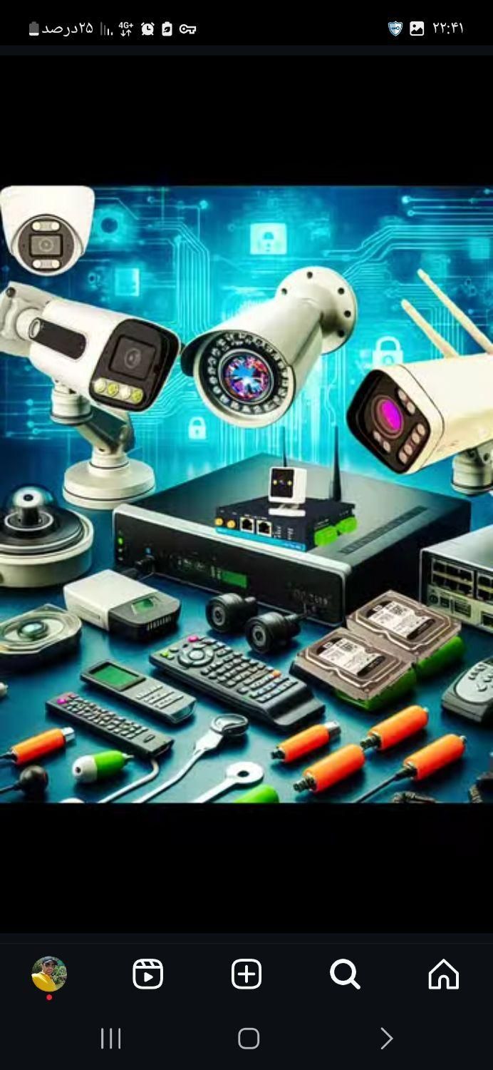 فروش دوربین مداربسته ودزدگیر سیم کارتی|دوربین مداربسته|لردگان, |دیوار