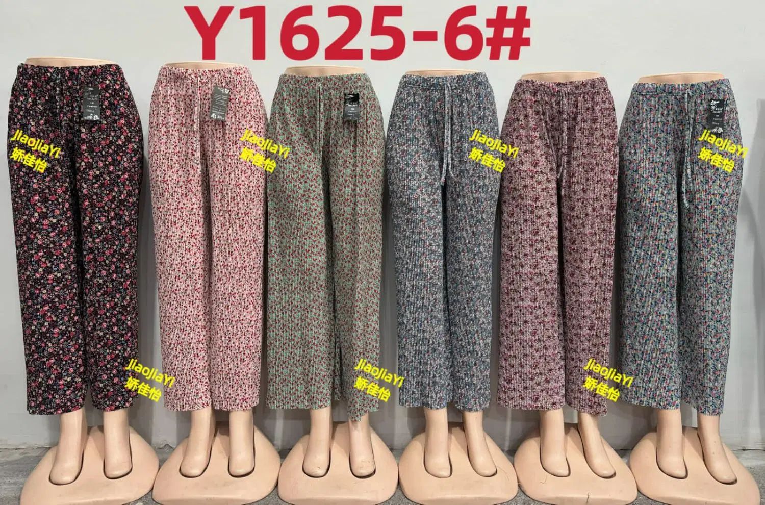 فروشنده لباس زنانه|استخدام بازاریابی و فروش|تهران, بازار|دیوار