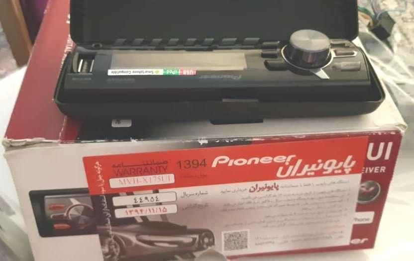 Pioneer MVH-X175UI|قطعات یدکی و لوازم جانبی|تهران, سلسبیل|دیوار