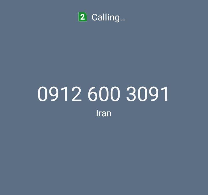 سیم کارت همراه اول|سیم‌کارت|تهران, آجودانیه|دیوار