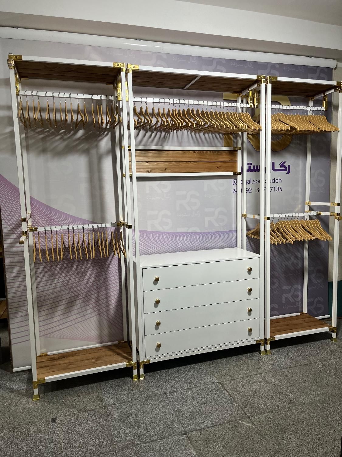 رگال های بزرگ جادار (( ستوده ))|فروشگاه و مغازه|تهران, چیتگر جنوبی|دیوار