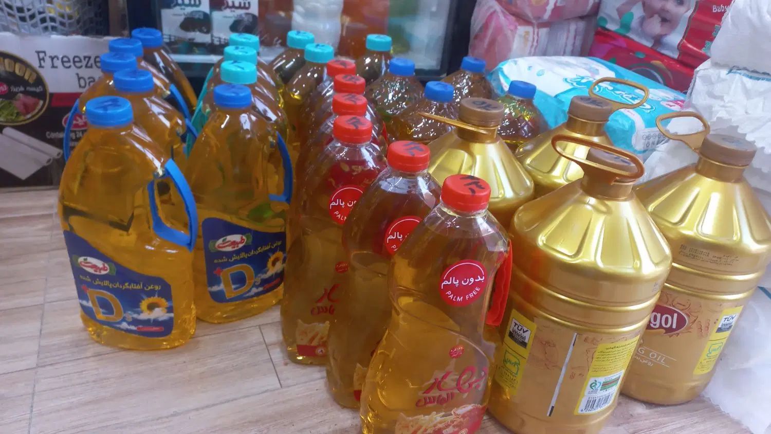 پوشک دستمال. روغن. شکر. کل شوینده کل لازم بهداشتی|آرایشی، بهداشتی، درمانی|بندر امام خمینی, |دیوار