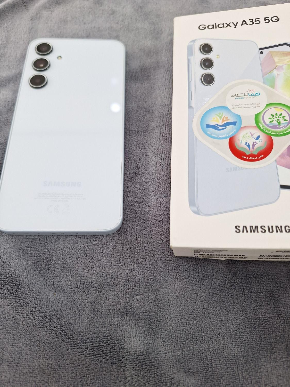 سامسونگ Galaxy A35 با حافظهٔ ۱۲۸ گیگابایت|موبایل|کرمانشاه, |دیوار
