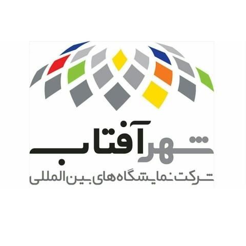 استقرار در مرکز نوآوری شهر آفتاب|اجارهٔ دفتر کار، اتاق اداری، مطب|تهران, مبارک‌آباد بهشتی|دیوار