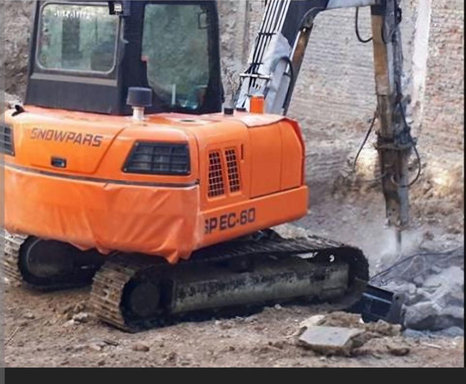 اجاره مینی بیل سنوپارس|خدمات حمل و نقل|آبیک, |دیوار