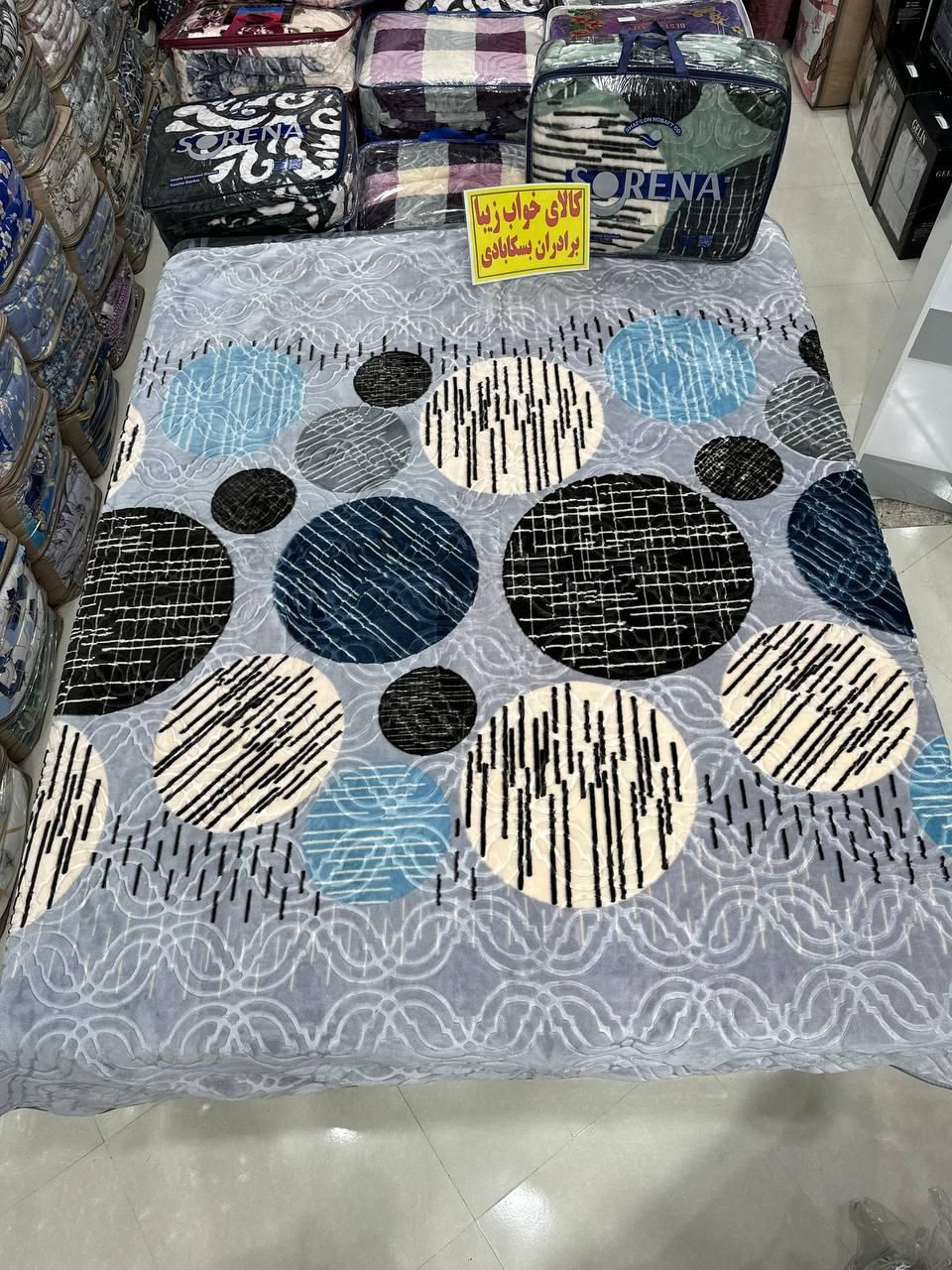 پتو دو نفره اسپرت شادیلون نوبافت|رختخواب، بالش، پتو|مشهد, کوی راد|دیوار