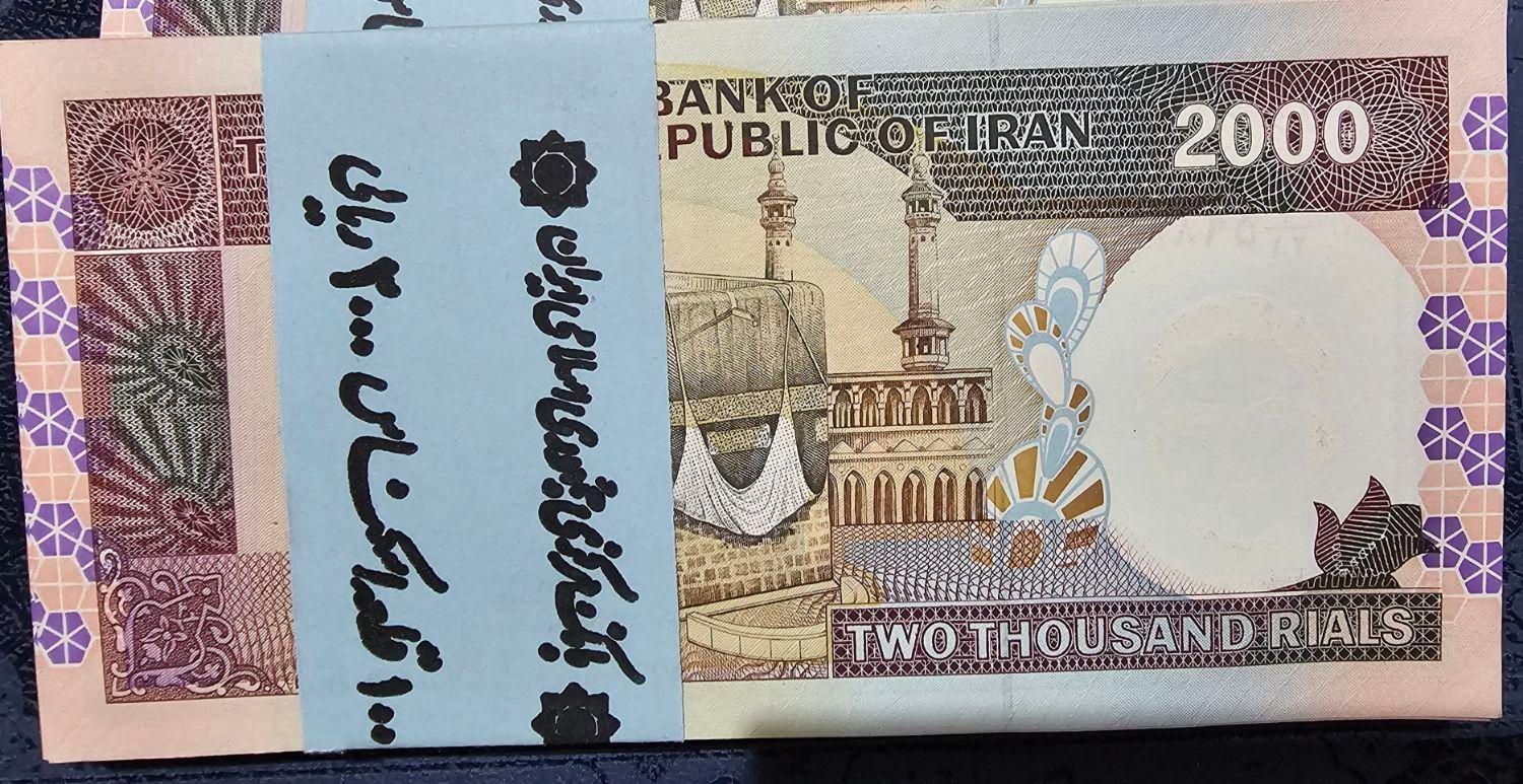 اسکناس نو  ۲۰۰۰ریالی تظاهراتی (شهید فهمیده)|کلکسیون سکه، تمبر، اسکناس|تهران, صادقیه|دیوار